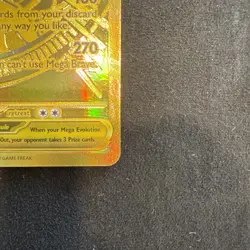 Mega Lucario ex Pokemon TCG Card ME01 Mega Evolution #188/132 Hyper Rare NM - Image 4