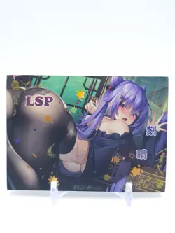 Goddess Story - League of Maidens - Anime Waifu LSP Trading Card - Image 1