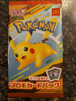 Pikachu 020/M-P McDonald's Happy Set Promo 2025 Pokemon Card Japanese Sealed - Image 1
