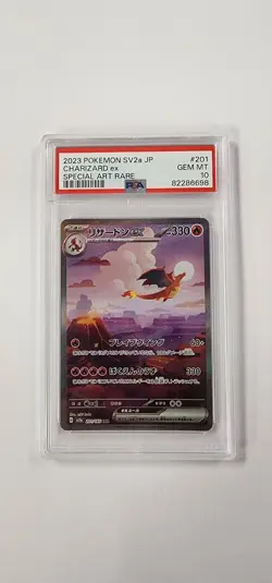 PSA 10 Pokemon Card: Charizard ex 201/165 in Japanese - Image 1