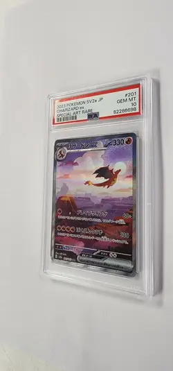 PSA 10 Pokemon Card: Charizard ex 201/165 in Japanese - Image 2