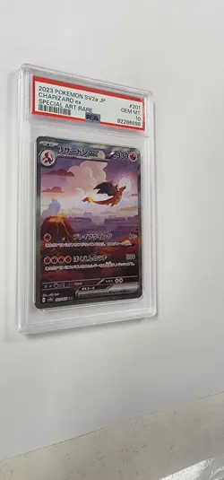 PSA 10 Pokemon Card: Charizard ex 201/165 in Japanese - Image 3