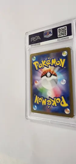 PSA 10 Pokemon Card: Charizard ex 201/165 in Japanese - Image 5
