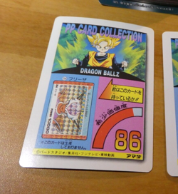 DRAGON BALL Z GT DBZ AMADA PP PART 23 CARD CARDDASS REGULAR CARTE 995 JAPAN NM - Image 2