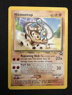 HITMONTOP Pokemon Card - WOTC Promo - Black Star - #37 - NM - Image 1
