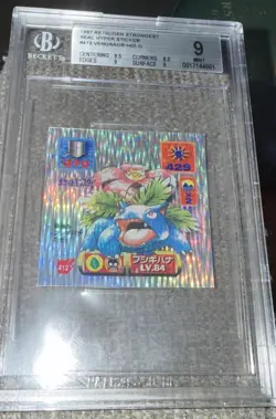 Pokemon Red Back!! 1997 Retsuden Strongest Hyper Sticker Venusaur Bgs 9 Mint - Image 1