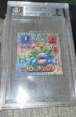 Pokemon Red Back!! 1997 Retsuden Strongest Hyper Sticker Venusaur Bgs 9 Mint - Image 2