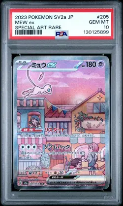 2023 POKEMON JPN SV2A-POKEMON 151 SPECIAL ART RARE #205 MEW EX PSA 10 - Image 1
