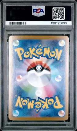 2023 POKEMON JPN SV2A-POKEMON 151 SPECIAL ART RARE #205 MEW EX PSA 10 - Image 2
