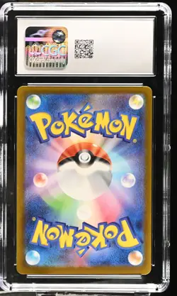 2025 POKEMON JPN MEGA DREAM EX ATTACK RARE #230 MEGA GENGAR EX CGC 10 gem mint - Image 2