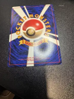 Pokemon Bulbasaur No. 001 Old Back Base Set Regular Japanese LP - Image 4