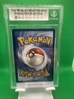 2023 Pokemon Scarlet & Violet #251/198 Miriam Sir BGS 9 MINT - Image 2