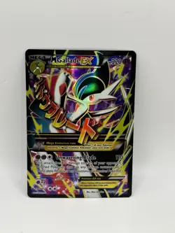 (Ultra Rare) Mega Gallade EX (100 Full Art) 100/108 Roaring Skies Holo - Pokemon - Image 1