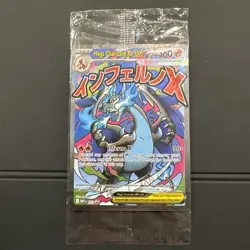 Pokemon TCG: Mega Charizard X EX 023 & Oricorio EX 024 UPC Promo (Sealed) - Image 1