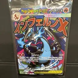 Pokemon TCG: Mega Charizard X EX 023 & Oricorio EX 024 UPC Promo (Sealed) - Image 3