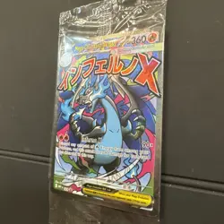 Pokemon TCG: Mega Charizard X EX 023 & Oricorio EX 024 UPC Promo (Sealed) - Image 4