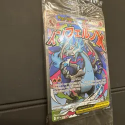 Pokemon TCG: Mega Charizard X EX 023 & Oricorio EX 024 UPC Promo (Sealed) - Image 5