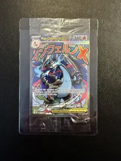 Mega Charizard X EX 023 & Oricorio EX 024 UPC Promos - (Sealed) - Pokemon TCG - Image 1