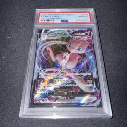 Pokemon TCG Mew VMAX 054/172 Vstar Universe Triple Rare Holo PSA 10 - Image 1