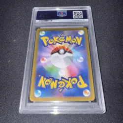 Pokemon TCG Mew VMAX 054/172 Vstar Universe Triple Rare Holo PSA 10 - Image 2