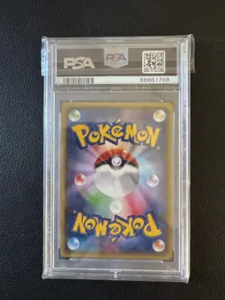 Pokemon Mega Tokyo's Pikachu Mega Charizard Y Japanese Promo 098/XY-P PSA 9 Mint - Image 2