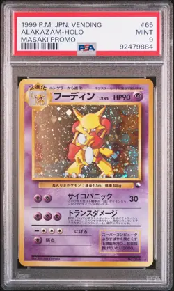 1999 POKEMON JPN VENDING MASAKI PROMO #65 ALAKAZAM-HOLO PSA 9 - Image 1