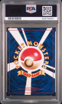 1999 POKEMON JPN VENDING MASAKI PROMO #65 ALAKAZAM-HOLO PSA 9 - Image 2