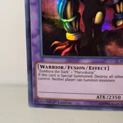 The Last Warrior from Another Planet DUOV-EN076 Ultra Rare 1st Ed LP Yugioh TCG - Image 5