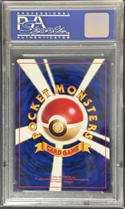 1999 POKEMON JAPANESE CD PROMO BLASTOISE-HOLO#9 CD PROMO PSA Gem Mint 10 - Image 2