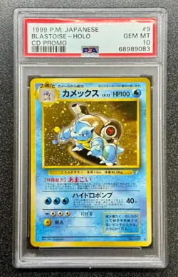1999 Pokemon Japanese Blastoise Holo #9 CD Promo PSA 10 Mint Gem - Image 1