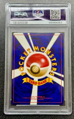 1999 Pokemon Japanese Blastoise Holo #9 CD Promo PSA 10 Mint Gem - Image 2