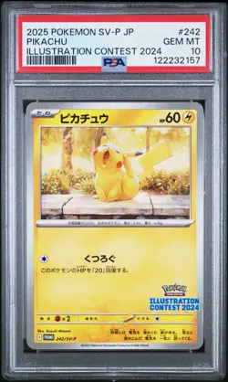 2025 POKEMON JPN SV-P PROMO ILLUSTRATION CONTEST 2024 #242 PIKACHU PSA 10 - Image 1