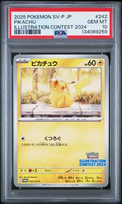 2025 POKEMON JPN SV-P PROMO ILLUSTRATION CONTEST 2024 #242 PIKACHU PSA 10 - Image 1