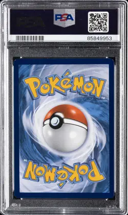 2022 POKEMON SWSH BLACK STAR PROMO #261 FULL ART/CHARIZARD VMAX PSA 10 - Image 2