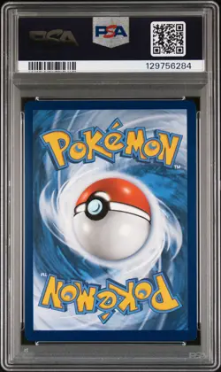 2022 POKEMON SWSH BLACK STAR PROMO #261 FULL ART/CHARIZARD VMAX PSA 10 - Image 2