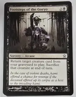 vintage MTG Magic the Gathering Saviors of Kamigawa singles - Image 3