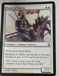 vintage MTG Magic the Gathering Saviors of Kamigawa singles - Image 5