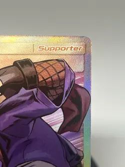 Pokemon TCG Koga’s Trap (Full Art) 211/214 SM Unbroken Bonds Ultra Rare NM - Image 3