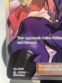 Pokemon TCG Koga’s Trap (Full Art) 211/214 SM Unbroken Bonds Ultra Rare NM - Image 5