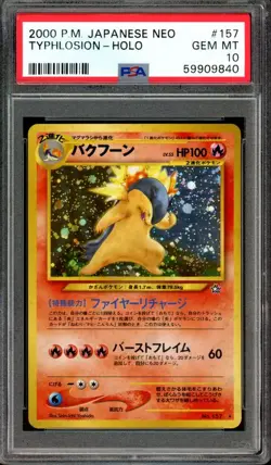 Typhlosion Pokemon 2000 Holo Neo Genesis Japanese 157 PSA 10 - Image 1
