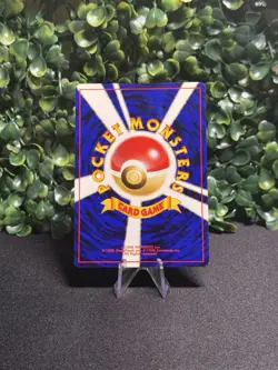 Moomoo Milk Common BANNED Japanese Neo Genesis Pokemon Card - Image 2