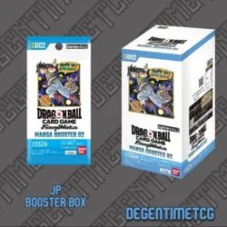 Dragon Ball Super Card Game Fusion World MANGA BOOSTER 02 Box Japanese US SELLER - Image 1