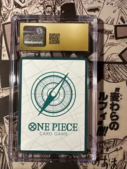 DON!! Card (Yamato) (1st Anniversary DON!! Card) One Piece Promotion Card - Image 2