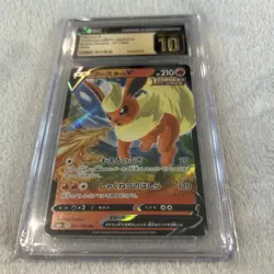 🔥🔥 CGC 10 Pristine Flareon V 011/069 RR Eevee Heroes s6a Japanese Pokemon Card - Image 2