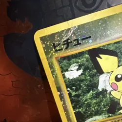 Pichu No.172 Neo2 Japanese Reverse Foil Promo Holo Pokemon Card MP US Seller - Image 2
