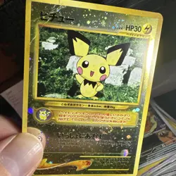 Pichu No.172 Neo2 Japanese Reverse Foil Promo Holo Pokemon Card MP US Seller - Image 3