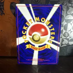 Pichu No.172 Neo2 Japanese Reverse Foil Promo Holo Pokemon Card MP US Seller - Image 5