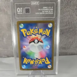 Tag 10 Abra (Master Ball Pattern) 063/165 Sv2a: Pokemon Card 151 Holo (Japanese) - Image 2