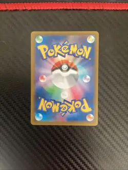 Blissey V CSR 254/184 VMAX Climax HOLO S8b Pokemon Card Japanese [Near Mint] - Image 2