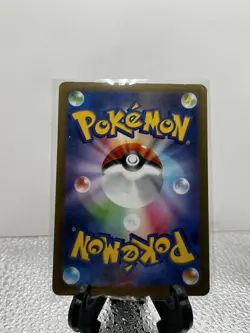 Pokemon Card Dottler 067/066 AR Future Flash SV4M Japanese Art Rare NM Pokemon - Image 2